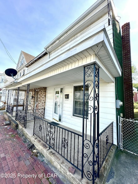 126 N 2nd St, Saint Clair, PA 17970