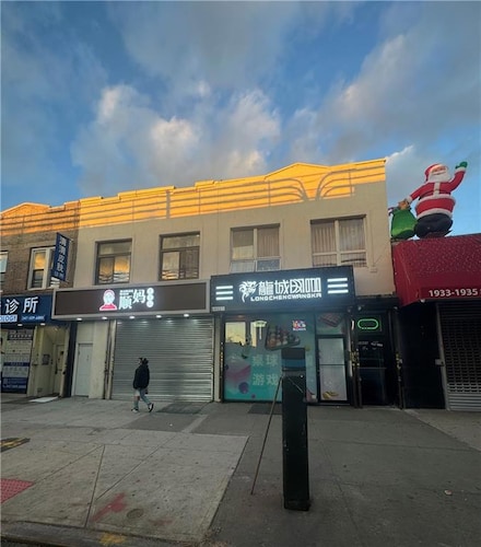 1931 86th St, Brooklyn, NY 11214