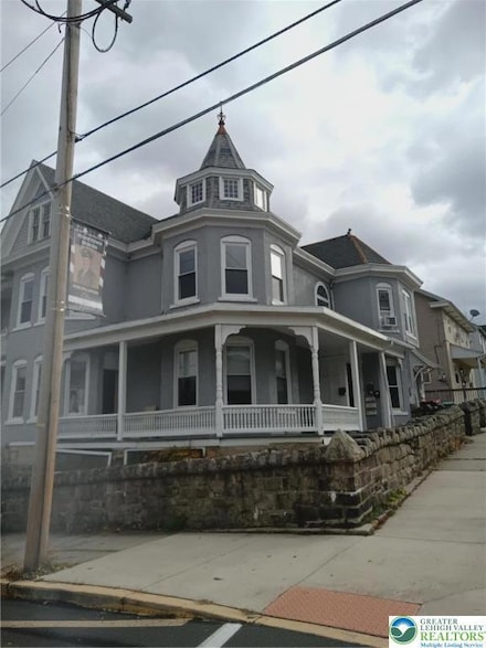 201 S 2nd St Unit C, Lehighton, PA 18235