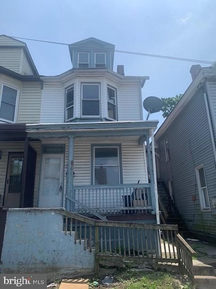 1945 North St, Harrisburg, PA 17103