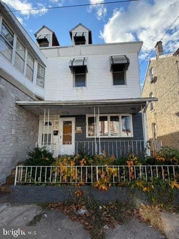 715 W 5th St, Chester, PA 19013