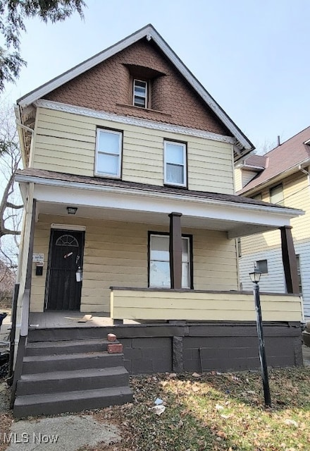 1246 E 113th St, Cleveland, OH 44108