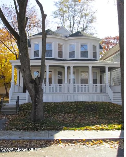1194 Parkwood Blvd Unit 1194, Schenectady, NY 12308