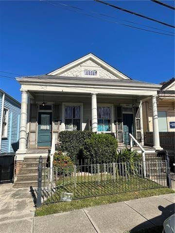 5347 49 Tchoupitoulas St, New Orleans, LA 70115