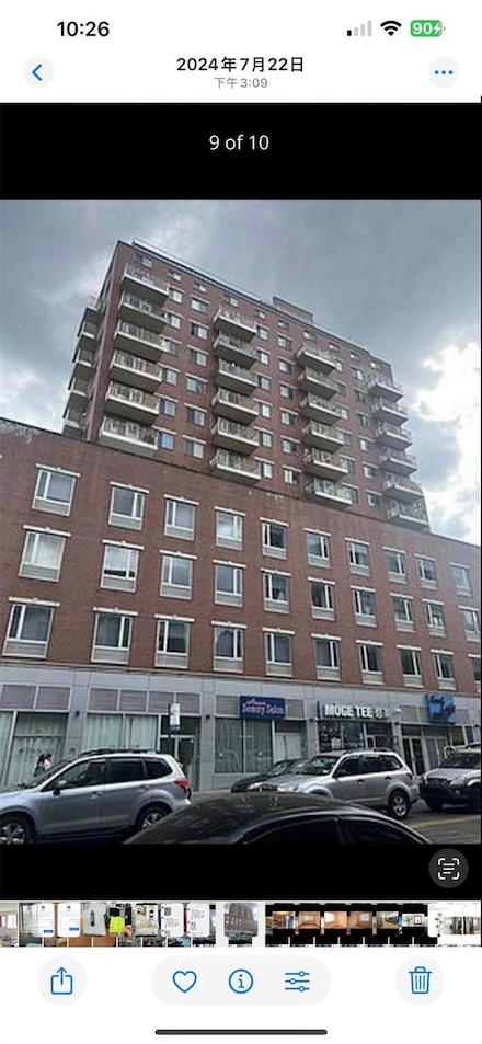 86 Canal St, New York, NY 10002