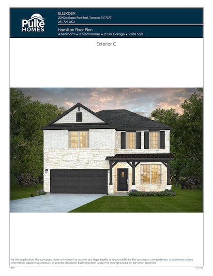 18206 Zemira Ln, Tomball, TX 77377