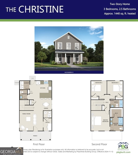 130 Reese St, Fayetteville, GA 30214