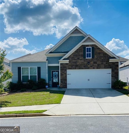 116 Four Seasons Blvd, Dallas, GA 30132