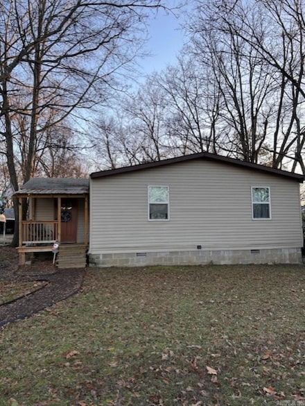 914 & 918 Heights Rd, Benton, AR 72015