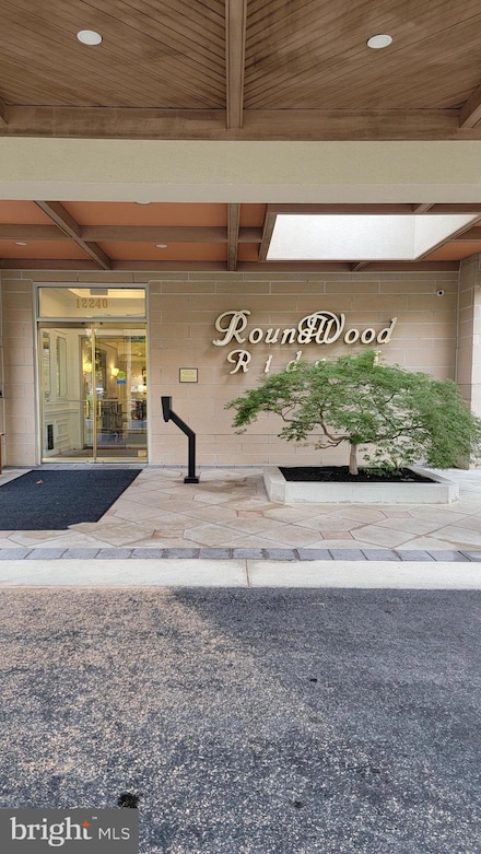 12240 Roundwood Rd Unit 604, Lutherville Timonium, MD 21093