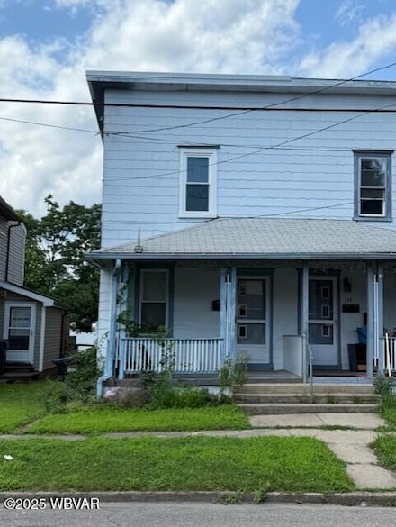 136 W 2nd Ave, Williamsport, PA 17702