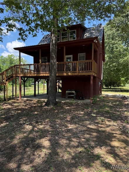 124 Riverwood Cir, Greensboro, AL 36744