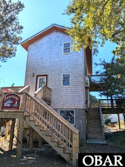 45 Lumpys Rd Unit Lot 3, Ocracoke, NC 27960