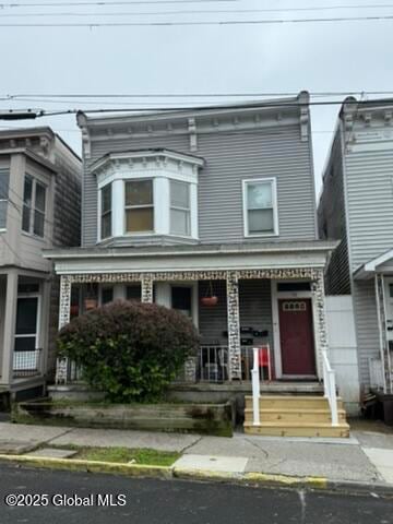 98 Breslin Ave, Cohoes, NY 12047