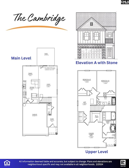 228 Quiet Side Ct, Blythewood, SC 29016