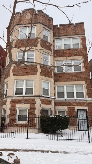 6838 S Clyde Ave, Chicago, IL 60649