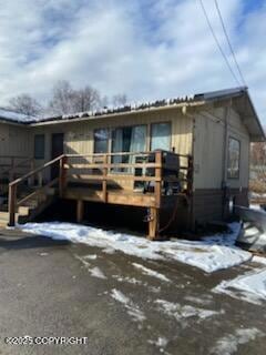 3045 Squaw Creek Rd, Dillingham, AK 99576