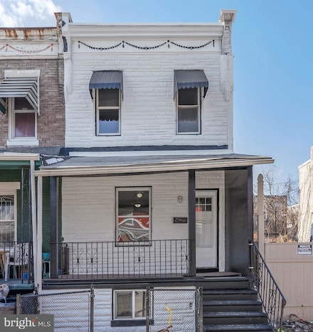 218 N Alden St, Philadelphia, PA 19139