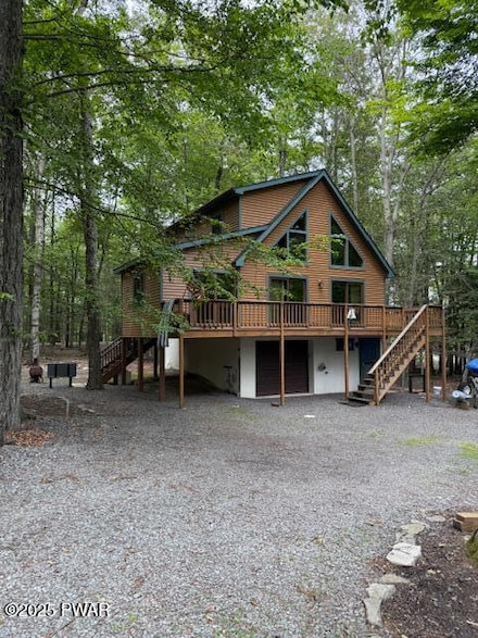 1030 Evergreen Dr, Lake Ariel, PA 18436