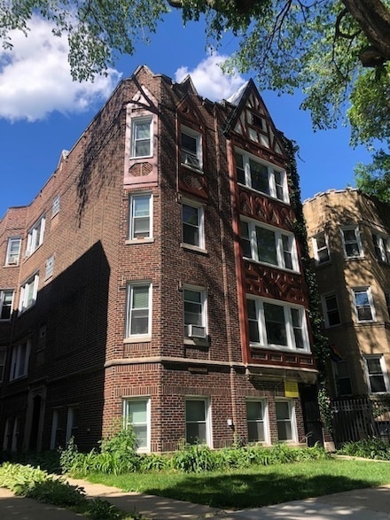 2044 W Farragut Ave Unit 1C, Chicago, IL 60625