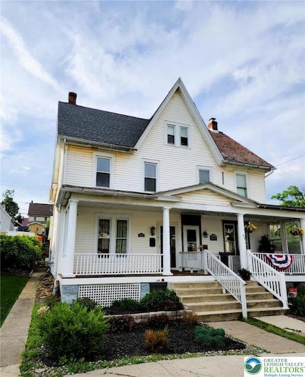 233 Lafayette Ave, Palmerton, PA 18071