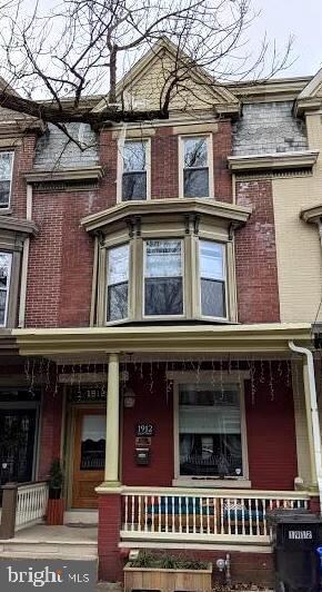 Unlisted Address