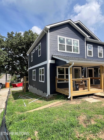 301 E Woodland Ave, Knoxville, TN 37917