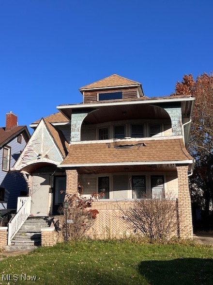 3257 E 139th St, Cleveland, OH 44120