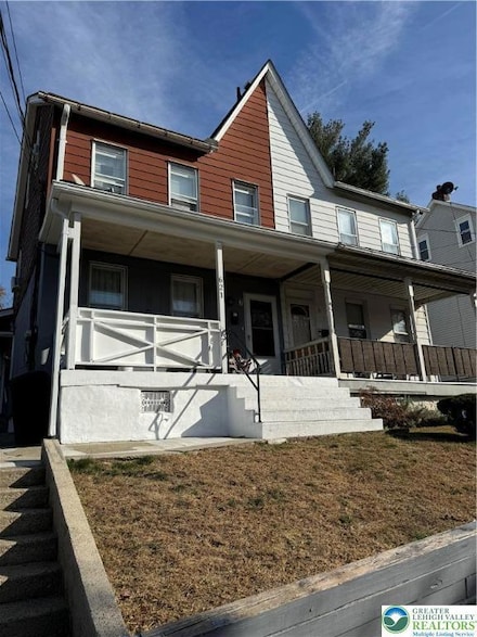 621 N Sherman St Unit 2, Allentown, PA 18109