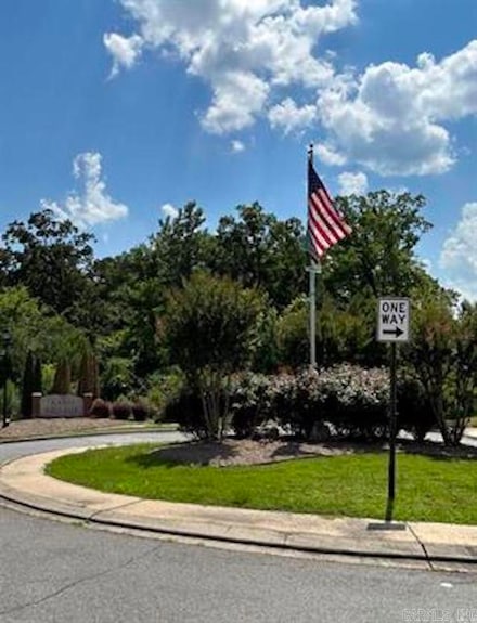 Lot 39R Kanis Pines Dr, Little Rock, AR 72204