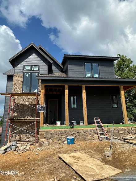 1576 Rainbow Ridge Way, Sevierville, TN 37862