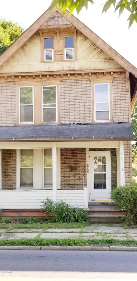 815 Main St, Watsontown, PA 17777