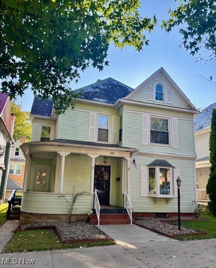 503 3rd St, Marietta, OH 45750