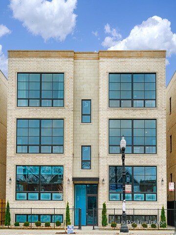 2532 W Irving Park Rd Unit 1W, Chicago, IL 60618