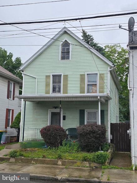 123 S 4th St, Chambersburg, PA 17201
