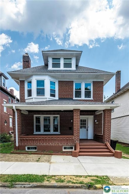 111 N 10th St, Easton, PA 18042