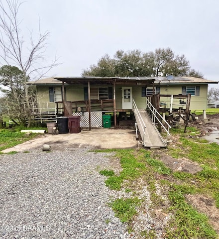 1640 S Airport Rd, Abbeville, LA 70510