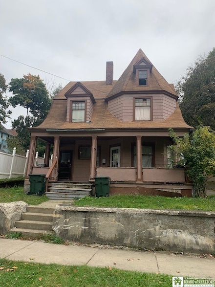 854 Prendergast Ave, Jamestown, NY 14701