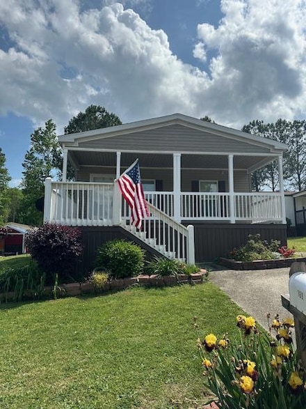 250 Cedar Heights Rd, Carrollton, GA 30116