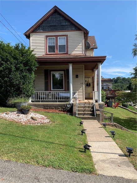 2498 Fayette St, McKeesport, PA 15132
