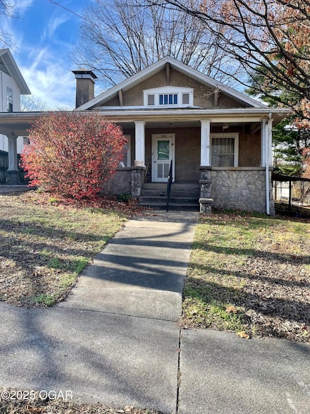 104 N High St, Neosho, MO 64850