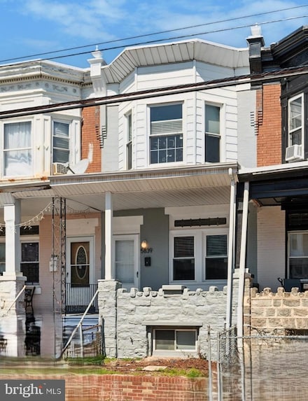 5839 Christian St, Philadelphia, PA 19143