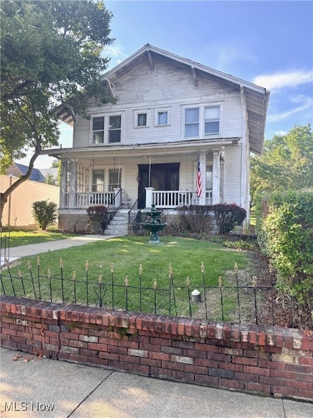 8 E Main St, New Concord, OH 43762