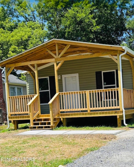 316 Fisher St, Athens, TN 37303
