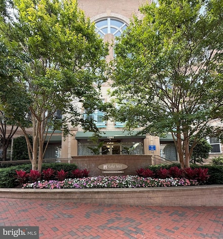12001 Market St Unit 340, Reston, VA 20190