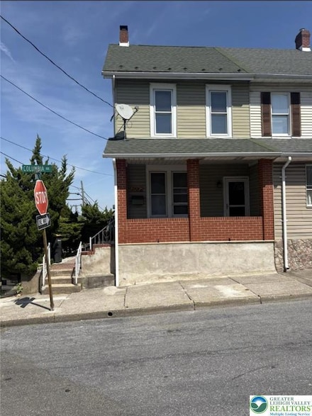 2101 Columbia Ave, Whitehall, PA 18052
