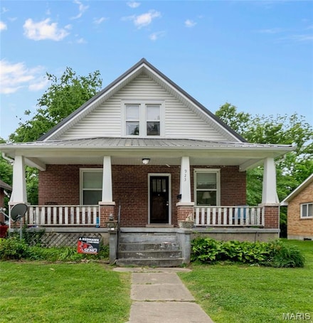 923 N Fountain St, Cape Girardeau, MO 63701