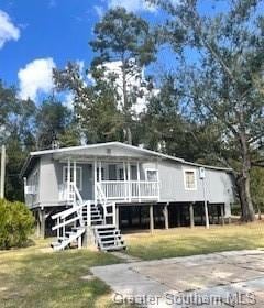 113 Brahman Dr, Ragley, LA 70657