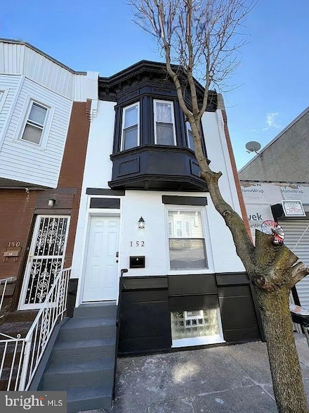 152 W Wishart St, Philadelphia, PA 19133