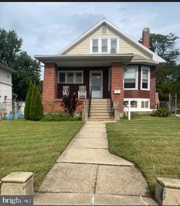 36 N Chester Pike, Glenolden, PA 19036